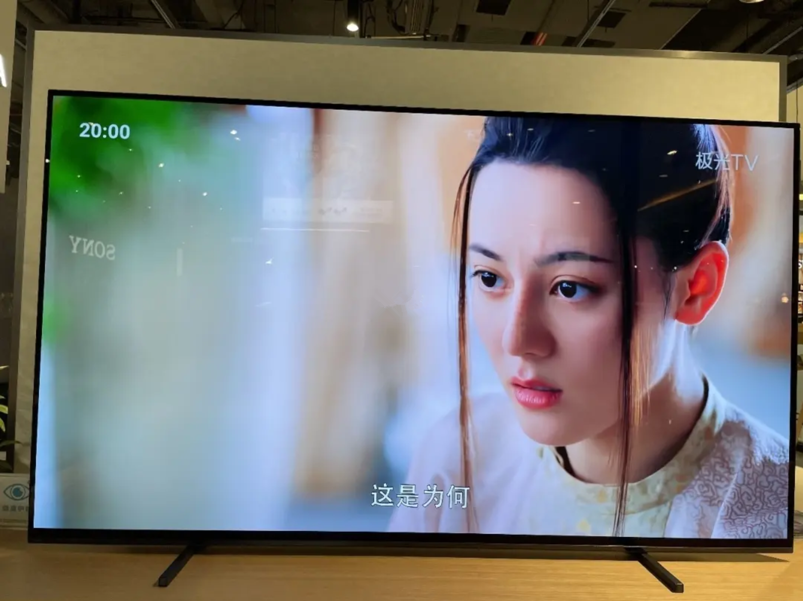 |国产的77英寸电视输在哪?为何SONY依然占据霸主之位,原因很简单