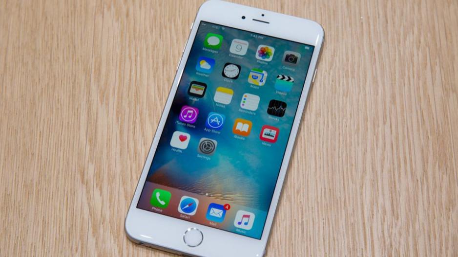 ios16|全新iOS16升级设备名单曝光，一场规模空前的老旧产品淘汰计划！