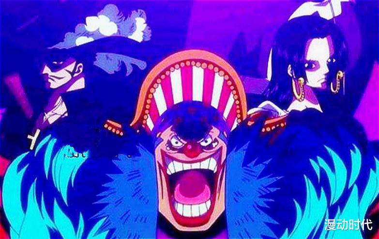 海贼王|盘点海贼王中的首富们，吓死人，最牛的直接把钱甩在五老星脸上！