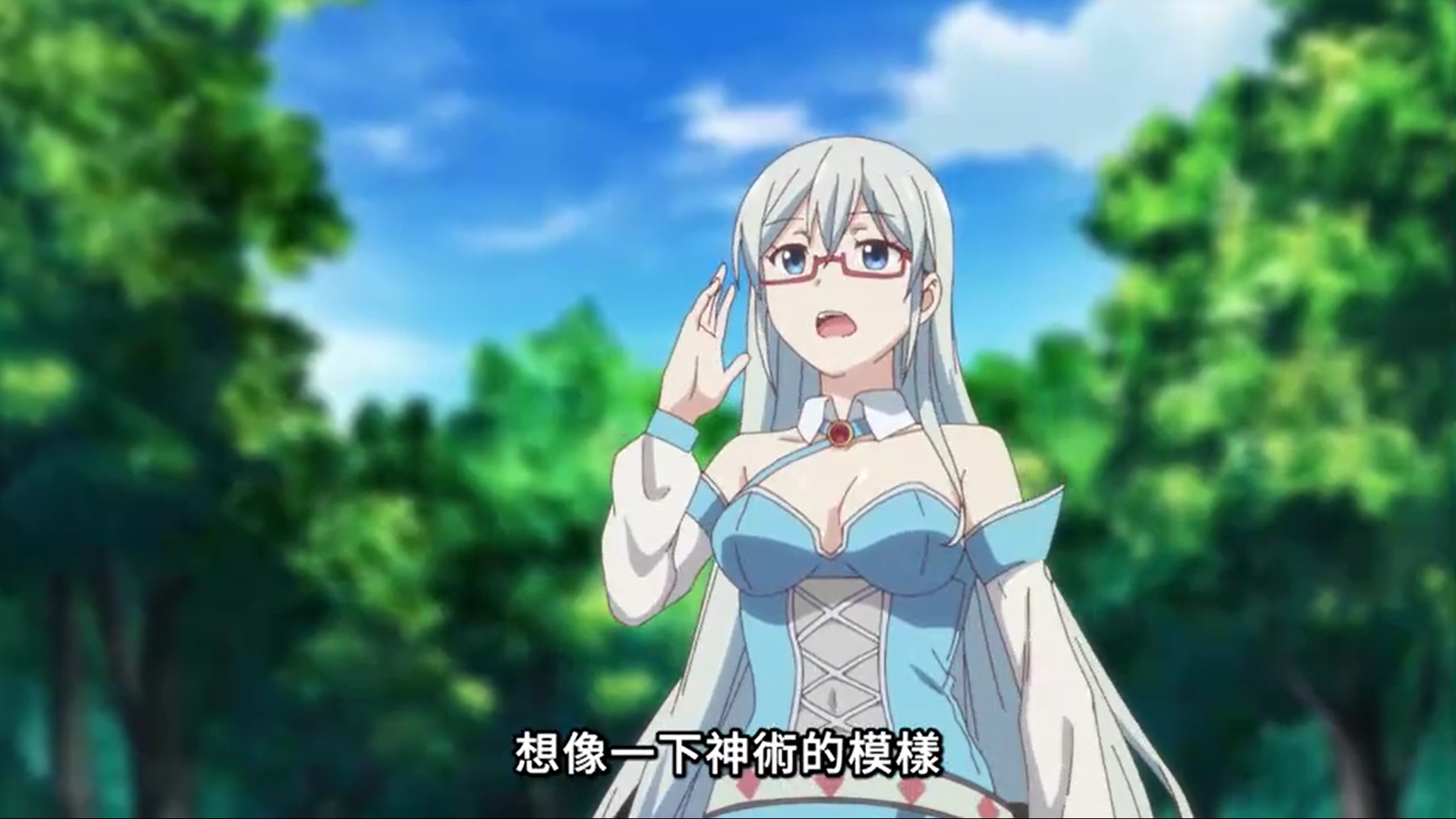 异世界药局|女帝+老师+护士+女仆+妹妹，你要的XP，这部《异世界药局》都有