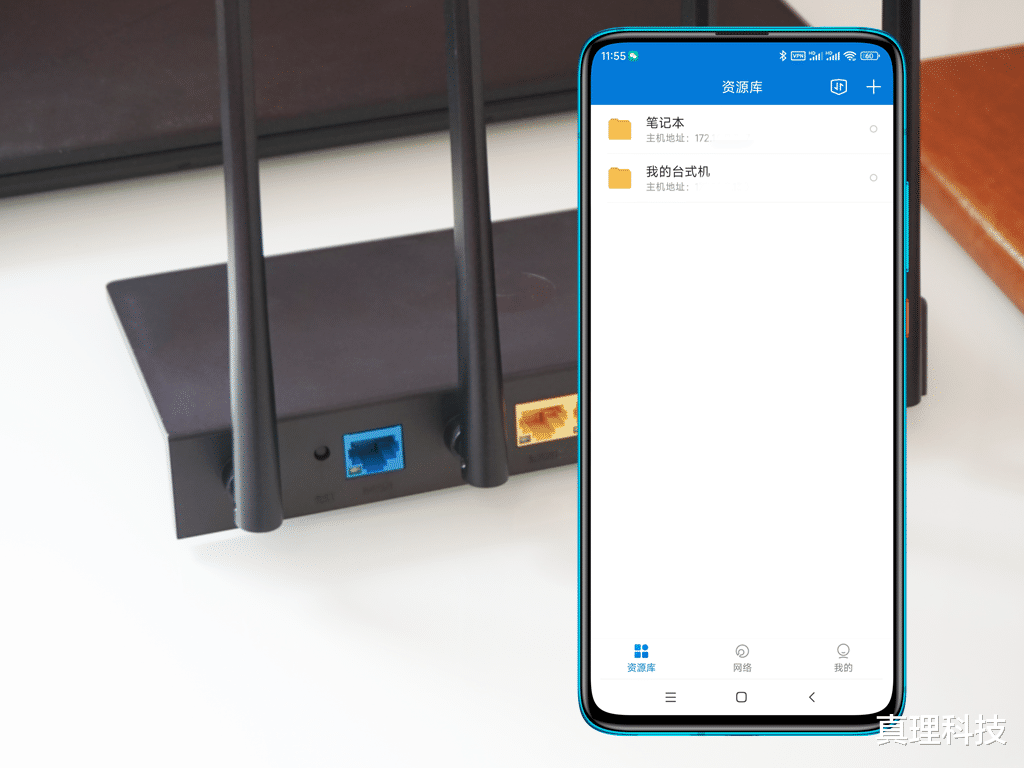 |智能组网没那么复杂, 百元级千兆智能路由器蒲公英X3A也能轻松搞定