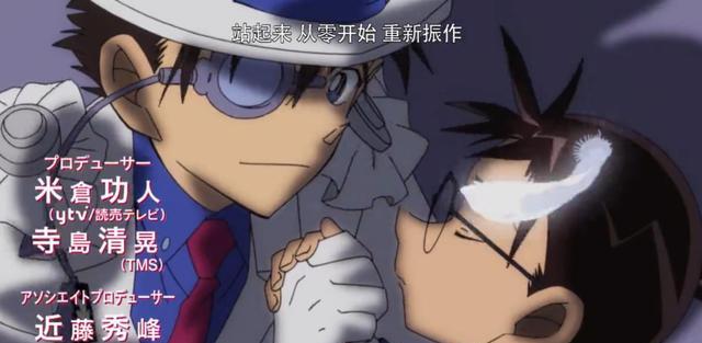 名侦探柯南|名侦探柯南：虽然柯南很优秀，但他身边的人更厉害