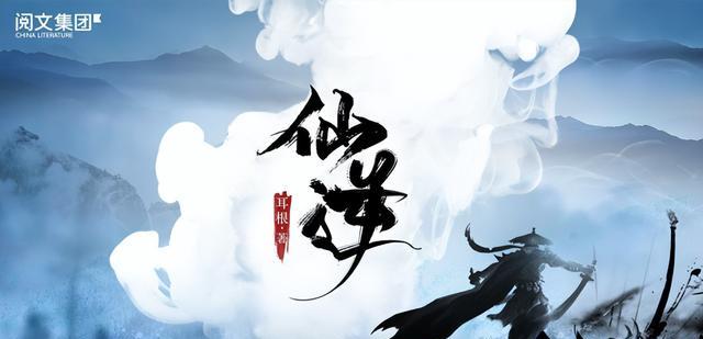 恩怨情仇|网文圈中的那些恩怨情仇，你知道几个？荒叶之争不是最强？