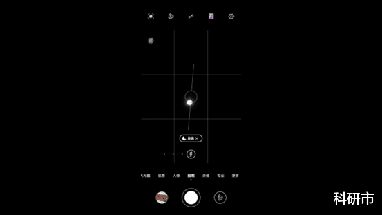 月亮|实锤打脸!谁说只有华为手机拍的月亮是AI合成的?