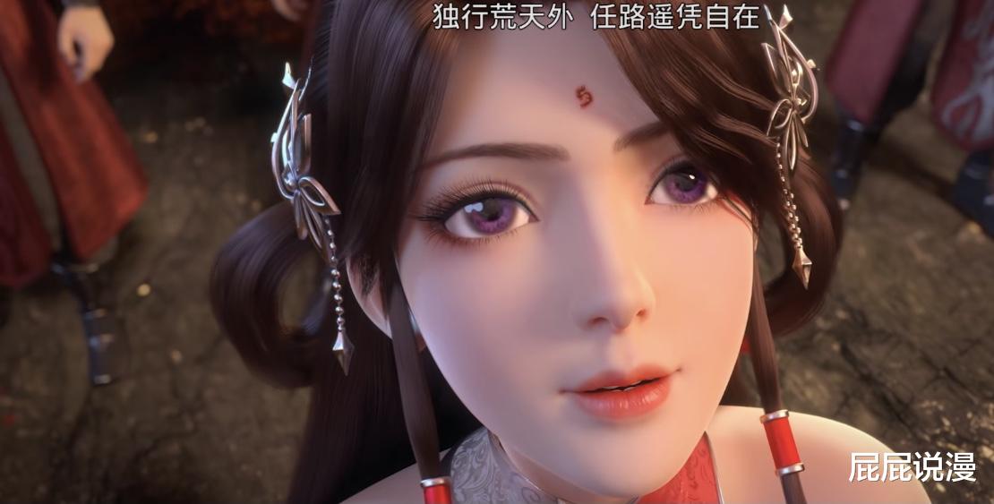 火灵儿|完美世界：来到上界，火灵儿应该是最落寞的了！