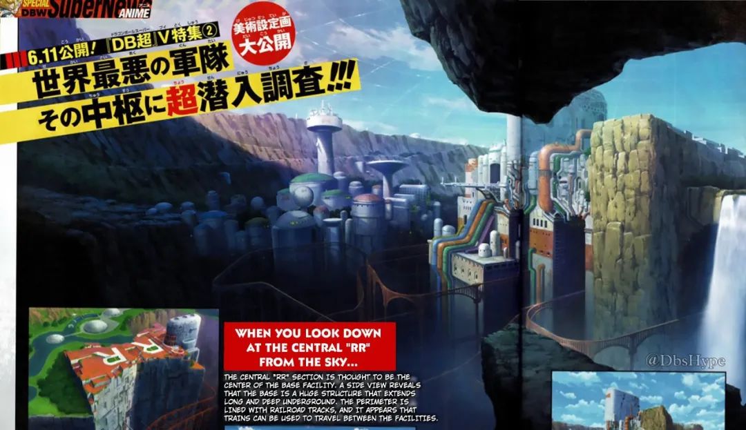 龙珠超|龙珠超2022剧场版，红缎带军团秘密基地曝光，总时长2小时，最终BOSS可能是沙鲁