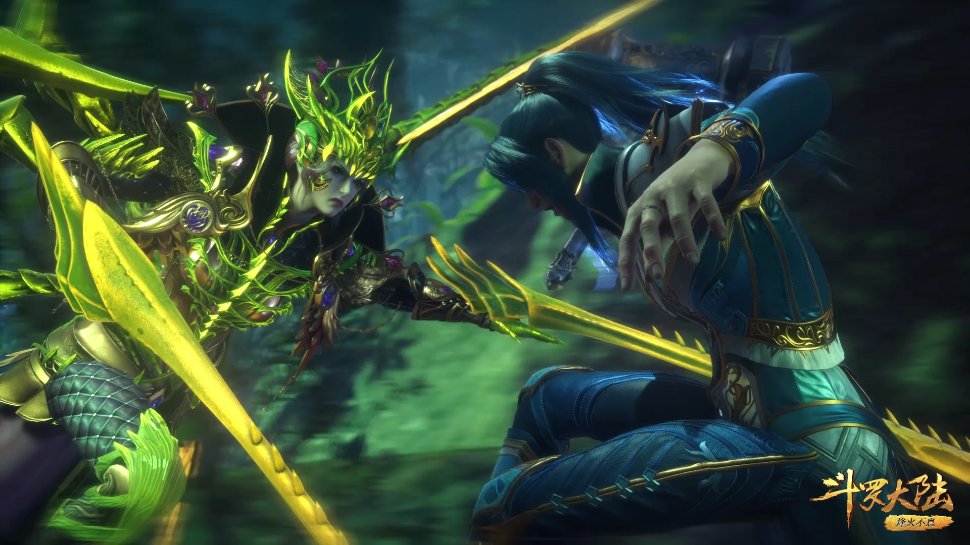 沙雕|斗罗大陆:同样拥有杀神领域的比比东,却为何成了罗刹神