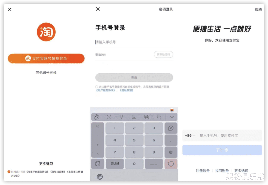 ios16|iOS 16 更新，修复大量问题