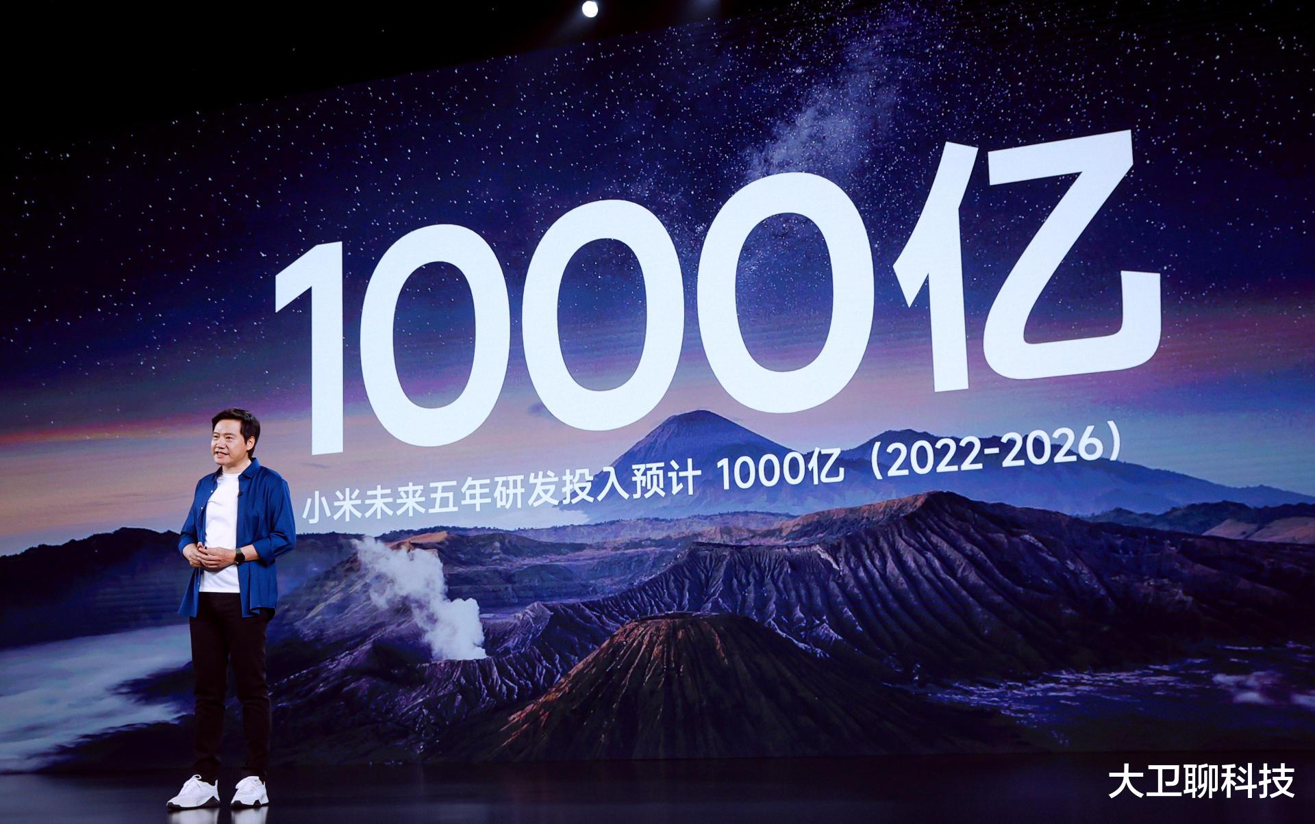 充电宝|520亿美元砸向英特尔，美芯片补贴反成压力，中国芯的机会来了？