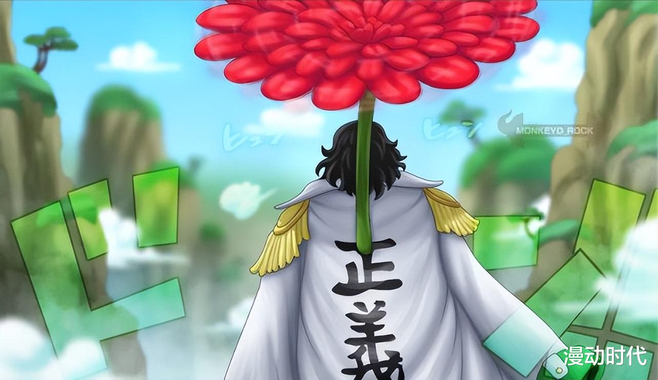 原田芳雄|海賊王1053話：綠牛是殺人魔，實力比肩紅發？原型原田芳雄！