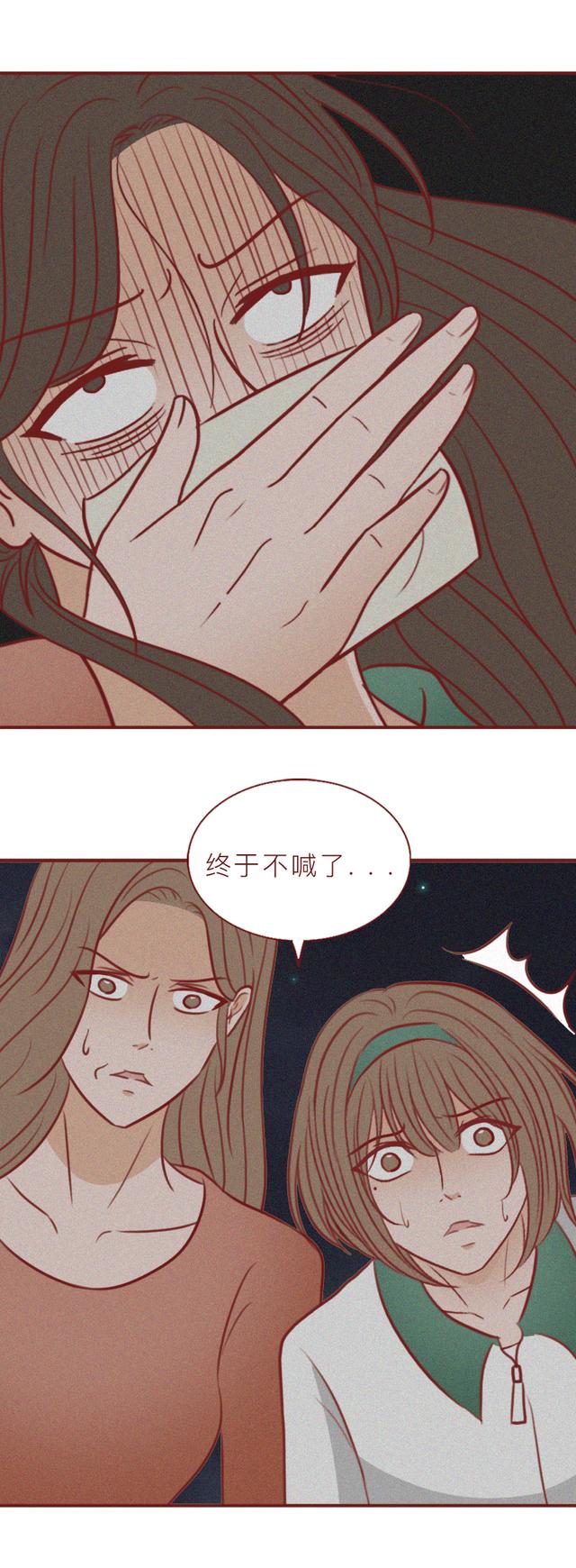 还债|为了还债,妈妈教唆女儿犯下滔天罪行,最终葬送了女儿的美好前程