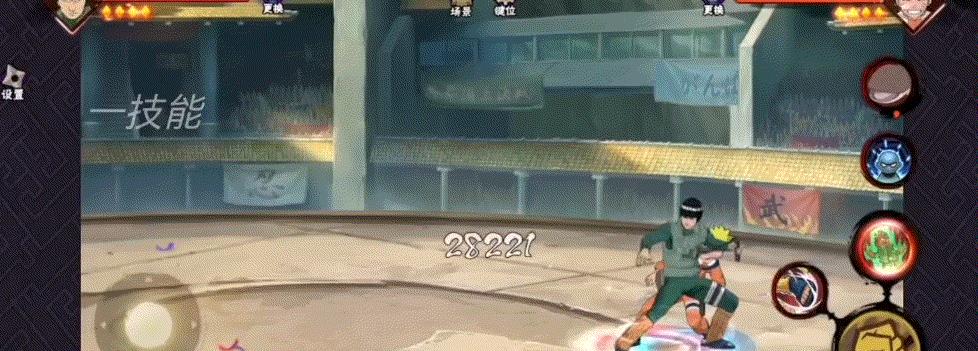 火影忍者|火影忍者：忍战凯怎么获取？