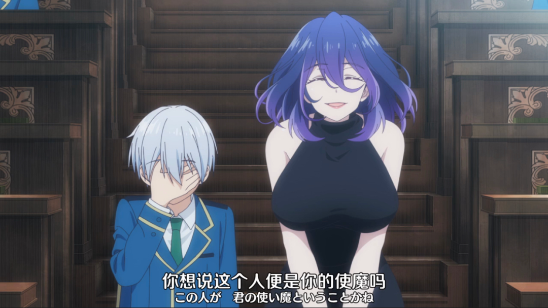 魔力|7月新番，男主召唤不出使魔即将留级，却意外召唤出巨大欧派的魅魔