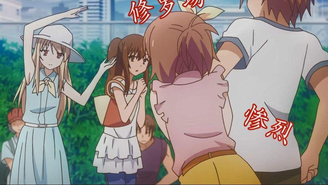 蚊子|《我，女主攻略者》包含软饭流、修罗场、傲娇、清冷、御姐等个标签