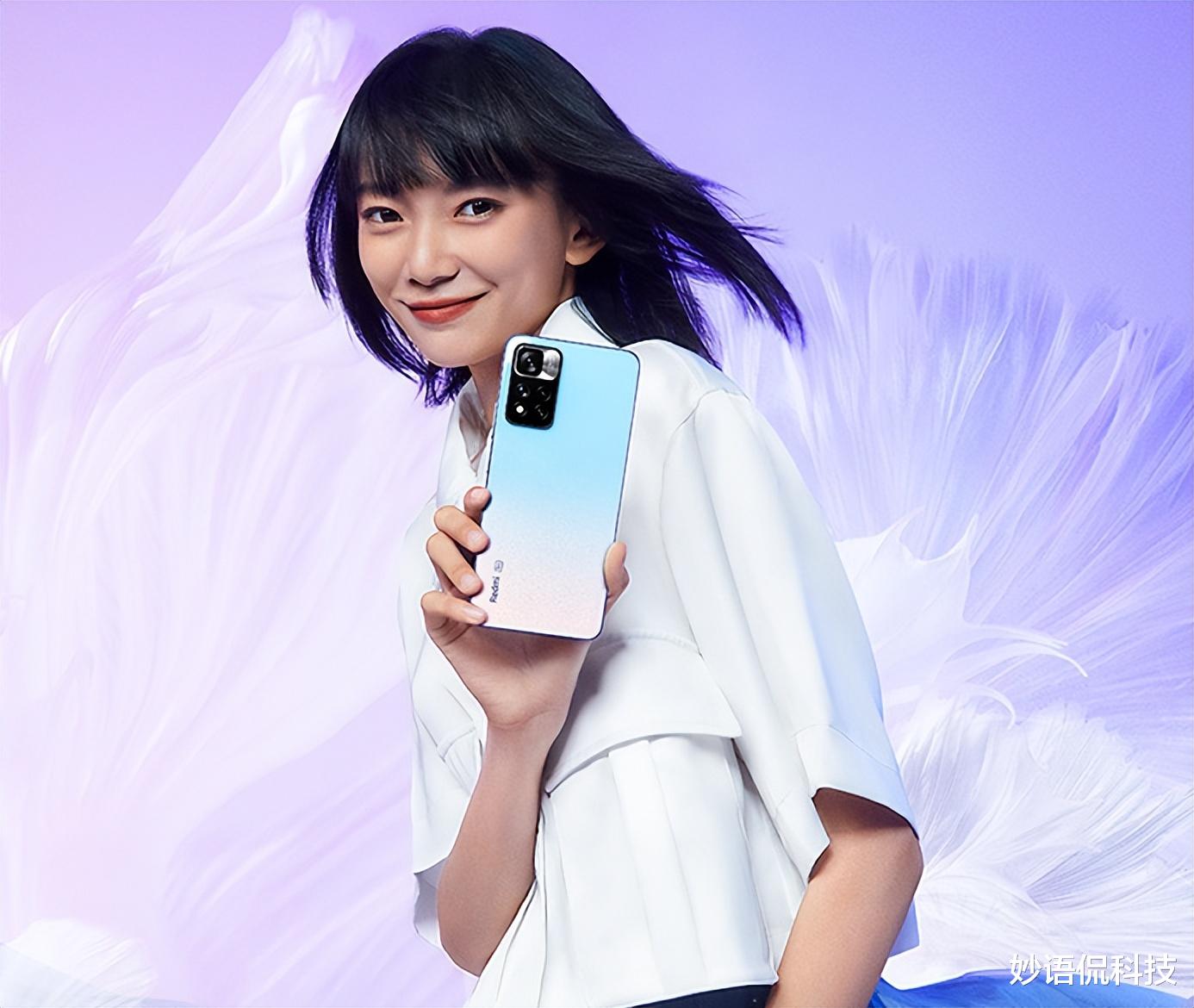 红米Note|跌至1999元,1亿像素+5160mAh+256GB,性价比从来没输过