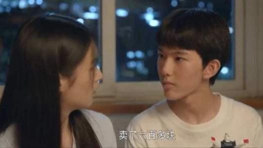 心居|《心居》：冯家姐弟俩为何不能搬出去合租一个一居室？