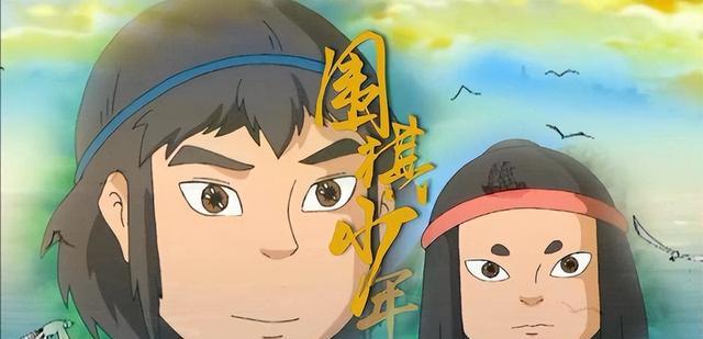 新围棋少年|《新围棋少年》还有救吗?方百花沦为大赛奖品,江流儿要被迫参赛