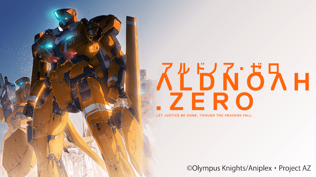 电影|科学幻想的电影我们都看过,那么科幻动漫你知道的都有哪些呢?