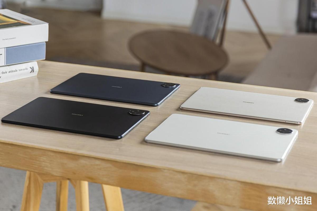 翻译|华为MatePad Pro图赏:华为高端平板标杆