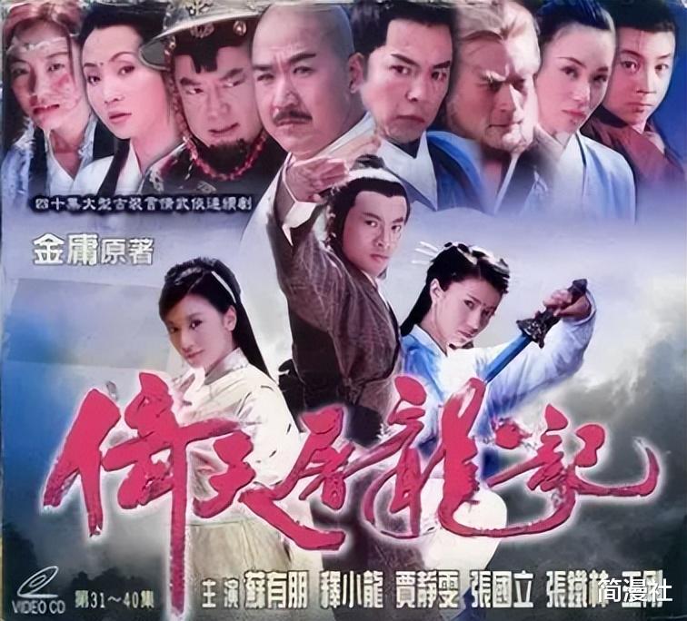 预告|《镖人》动画官宣预告,打戏丝滑,漫迷却有两点担心