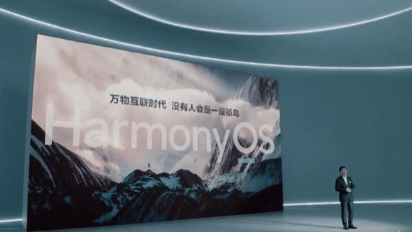 华为鸿蒙系统|果不其然，华为发布会结束后，鸿蒙的问题出现了