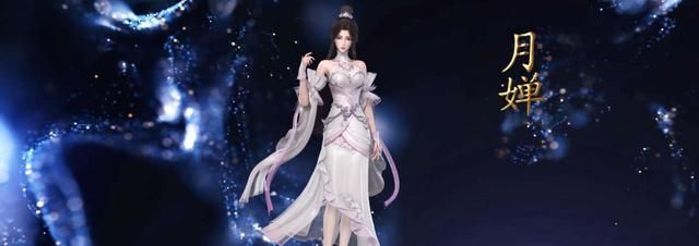 石昊|完美世界：观众为什么对月婵恶意这么大？她到底做错了什么？