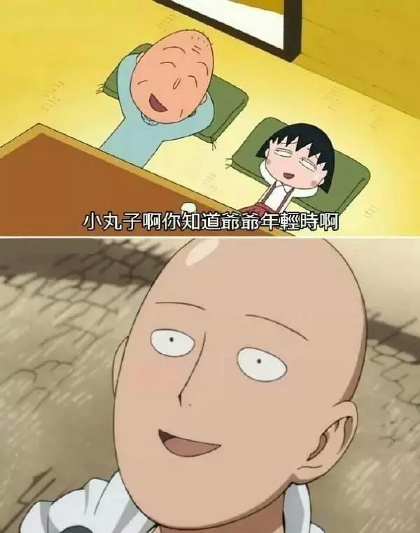 经典|过去半个世纪称霸欧美的日本动画，部部经典，看看有没有你的本命！