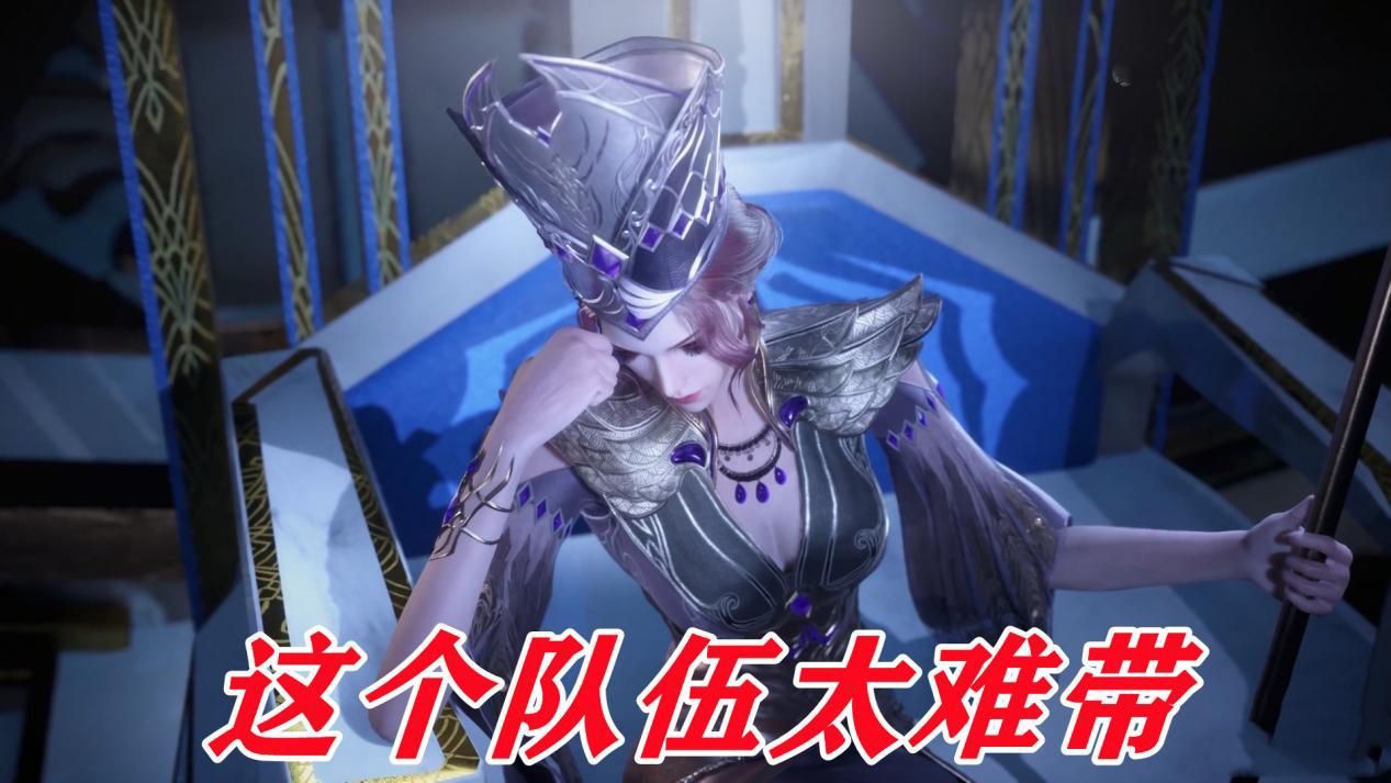 武魂|武魂殿家族关系有多乱?亲情与仇恨交织,这种组织不输都难