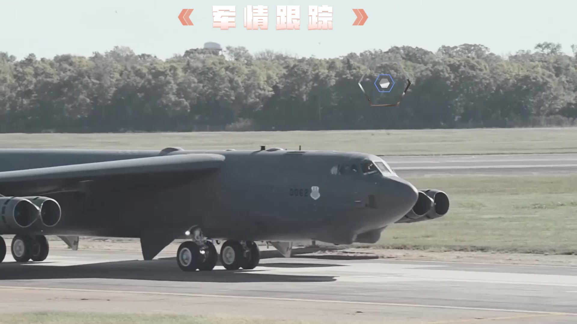 都在天上掉零件了，却仍是美国空军最爱，B-52为何能服役100年？