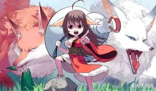 一拳超人|《狐妖小红娘》要改编成真人版，你们期待吗？