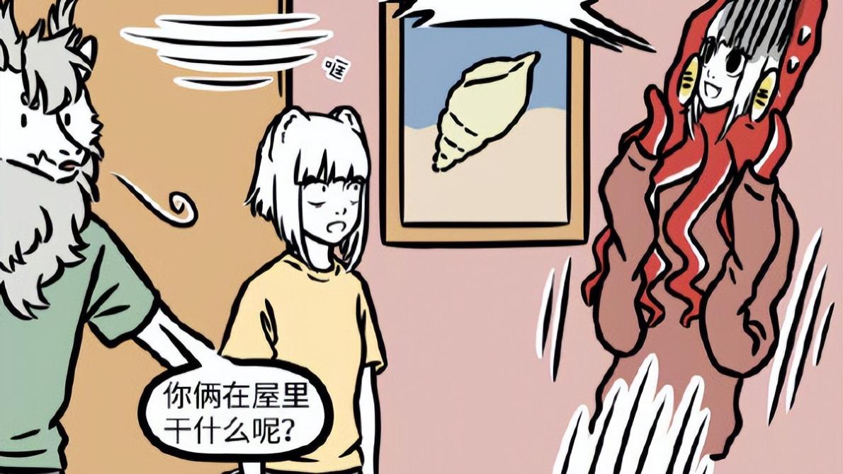 张章|非人哉：九月被玩坏的表情包，放生的章鱼丸子，新人物很精彩啊！