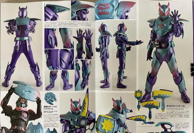 |假面骑士geats冬季剧场版海报公开,强化形态的能力蛮有意思的!