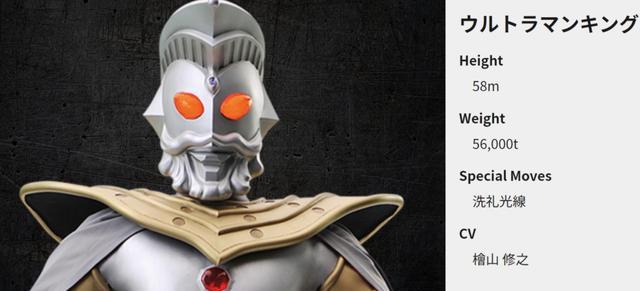 雷欧|奥王与雷欧兄弟官方设定公开阿斯特拉赢了个人剧情但输在了设定