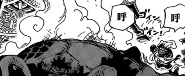 路飞|海贼王剧情分析：打败凯多不会成为四皇，路飞赏金照旧，时代变了