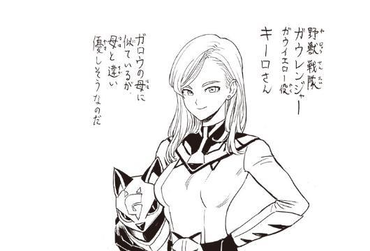 佐良娜|一拳超人重制版追加三大离谱设定未成年的饿狼要成二代银色獠牙