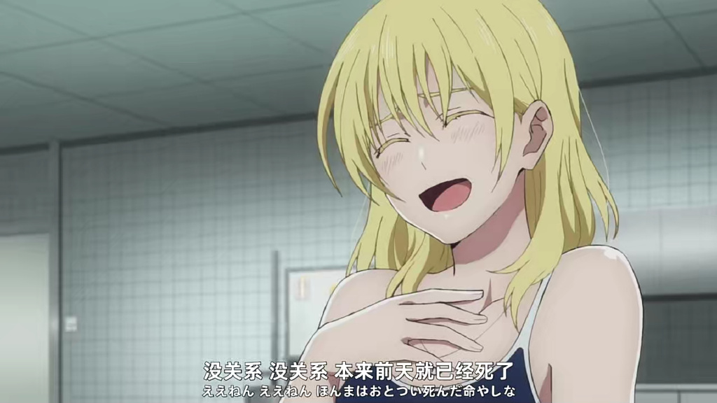 医生|影子澪神助攻拿下菱形医生,四手影子或是人?第16集太精彩