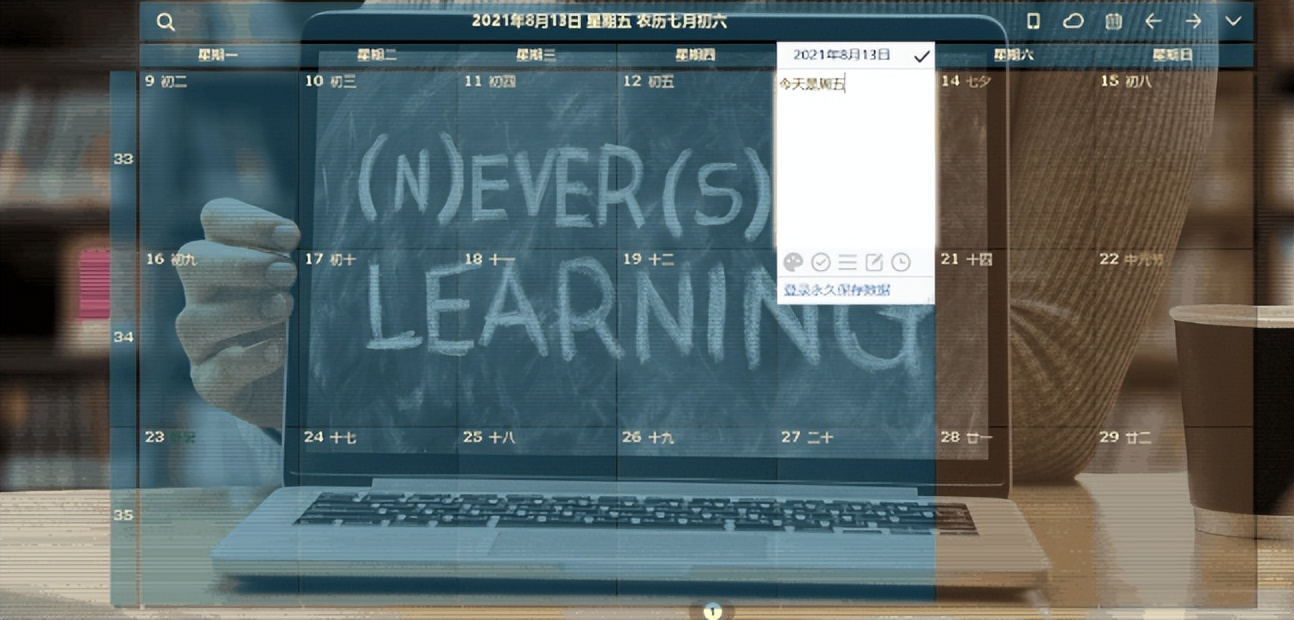 软件|盘点Windows可以下载的实用软件,你用过哪些呢?