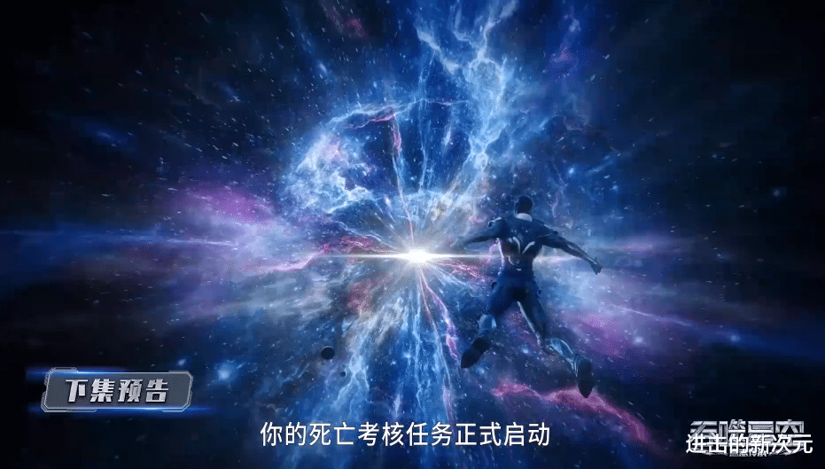 |极限武馆搞出大乌龙,罗峰喜提五大奖励,战神宫将再添一位新议员