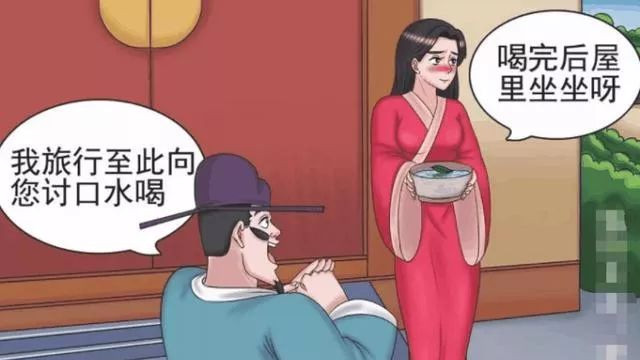 搞笑漫画|搞笑漫画：为了骗老杜给自己做免费保洁，美女竟想出如此绝招！