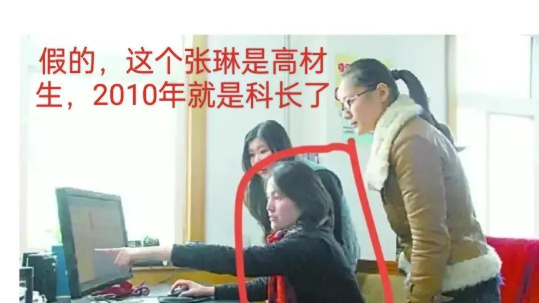 张琳和郭主任6分40秒对话视频告诉我们: 他俩是真爱，喝酒产生缘分