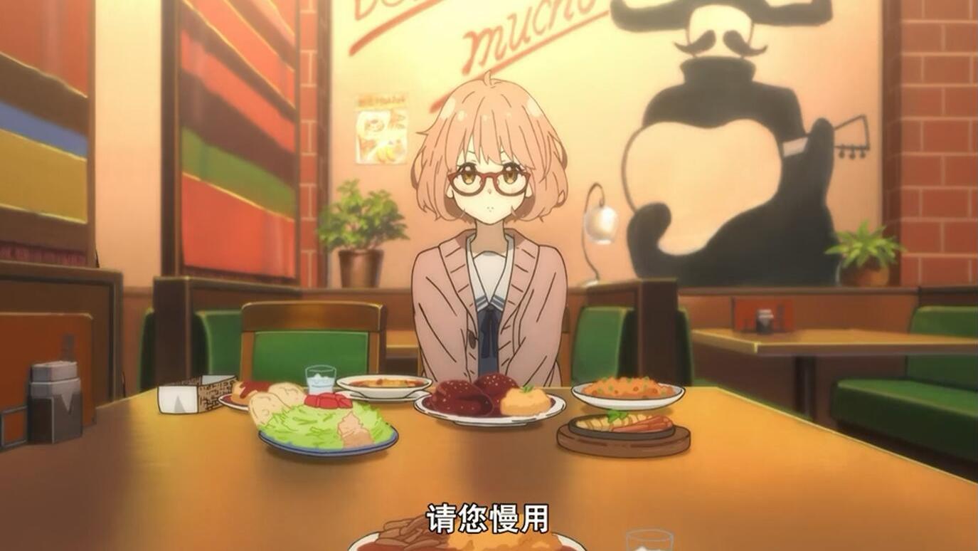 境界的彼方1|《境界的彼方1》：所有美好的开始，都从放学的黄昏开始#动漫里的各种美食#