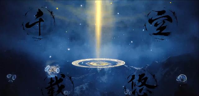 acgn漫评|斗罗:就算唐三很强,五位长老还是不服,直到看见这个东西