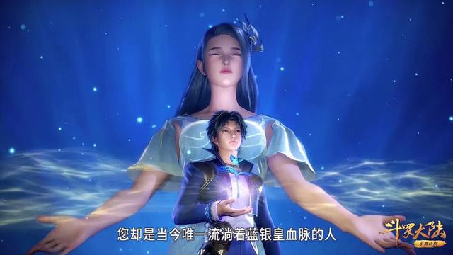 overlord|蓝银皇分明是一脉单传，为何阿银复活后却还是蓝银皇？卡漏洞了