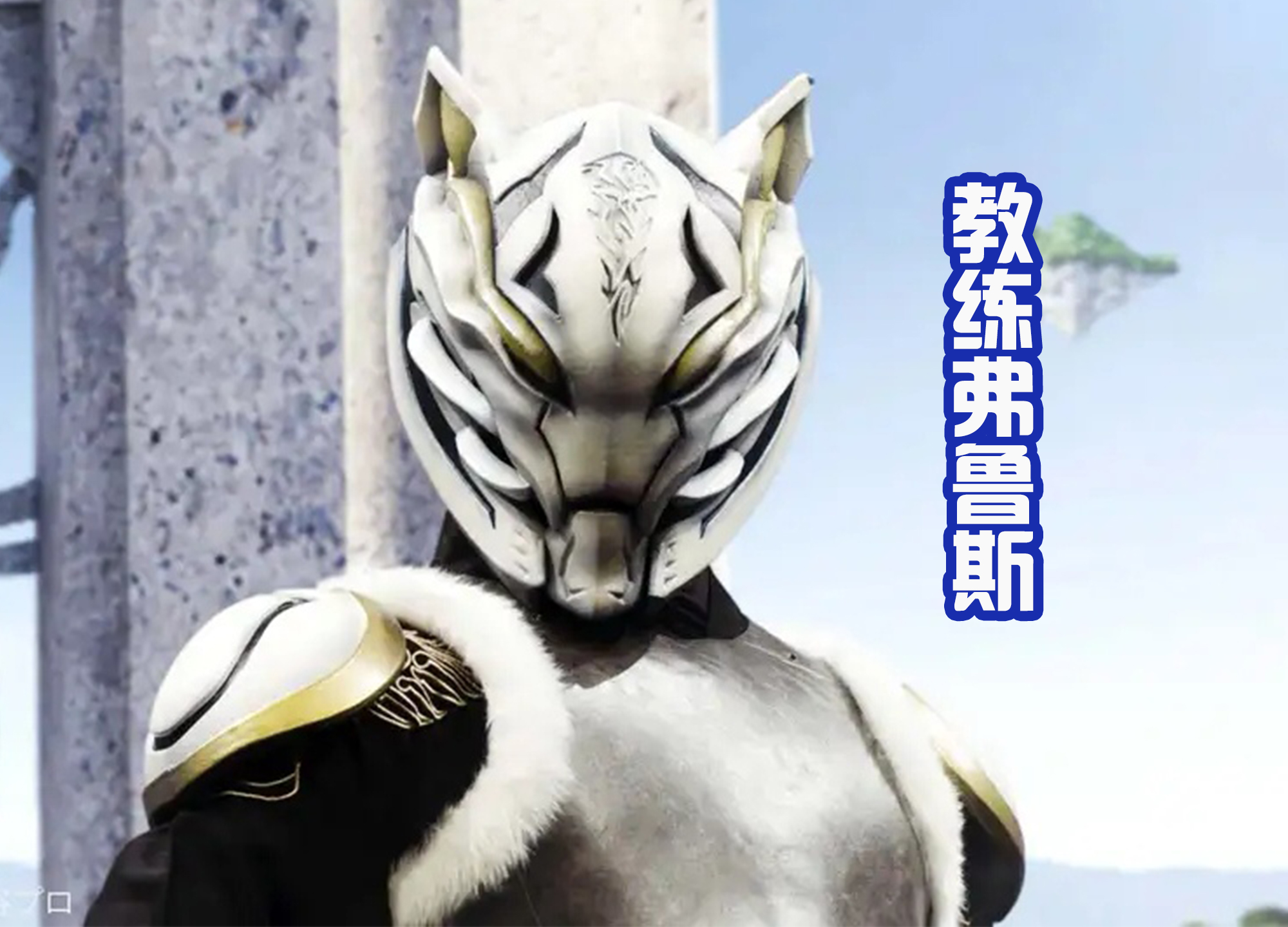 雷格罗斯奥特曼|《雷格罗斯奥特曼》预告公开,失忆的战士,在异星展开大冒险!