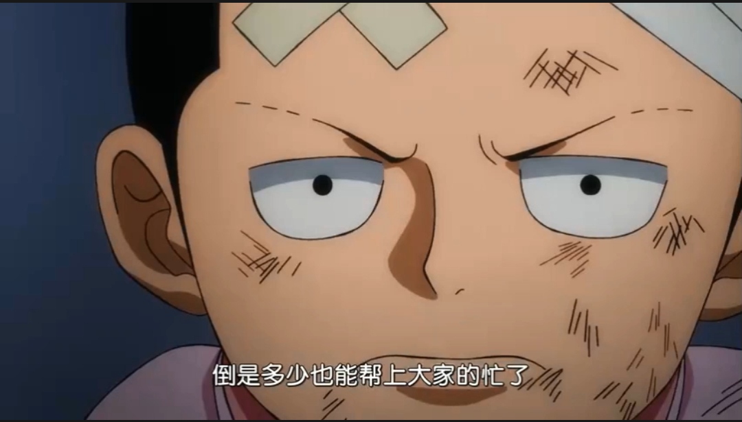 恶魔果实|桃之助不愧是凯多的“亲儿子”，他吃下的恶魔果实，来源于凯多