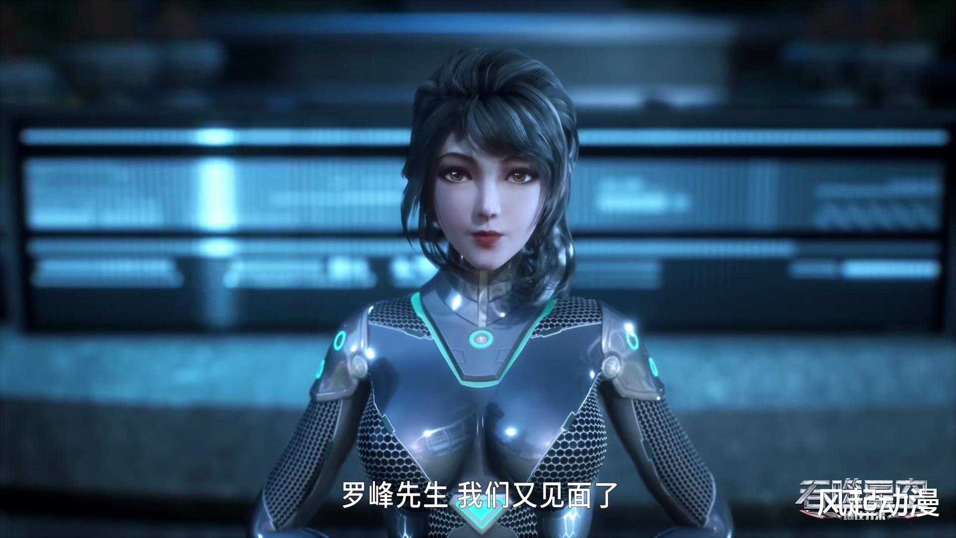 黑神|吞噬星空:罗峰作为极限武馆的福星,洪拿出珍藏多年的宝贝奖励他