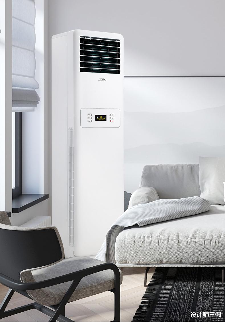 吴雄昂|怎么判断空调是否缺氟?一台空调能够用多少年?今天就告诉你答案