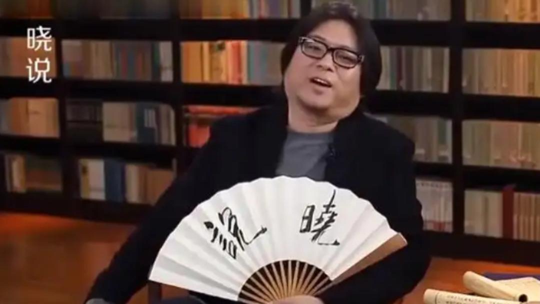 周立波|从文化偶像到人人喊打，高晓松和周立波，是所有明星的反面教材