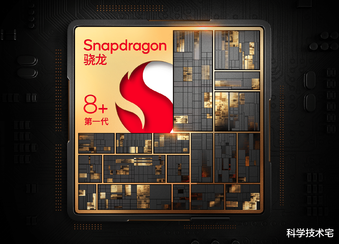 天玑9000|天玑9000、120W充电!Redmi千元新机将至,配置不输旗舰?