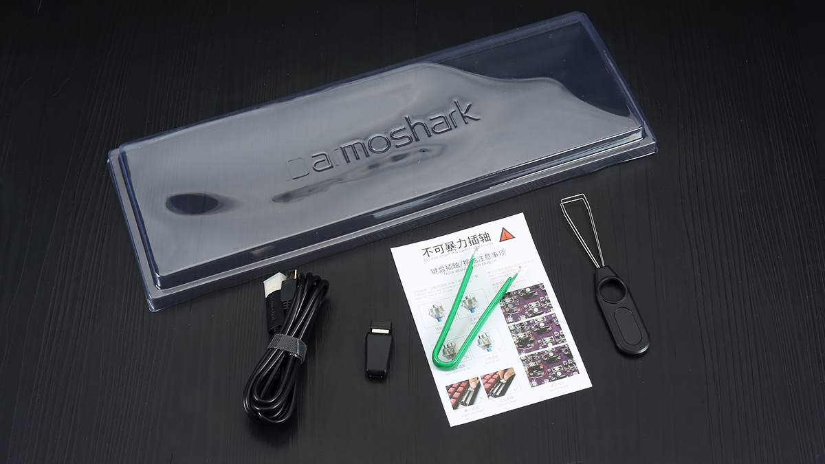 新东方在线|Darmoshark K7 Pro 星空布丁版机械键盘评测:灯效更璀璨